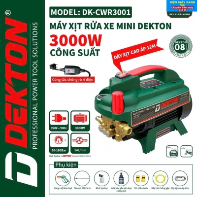 DK-CWR3001 Máy rửa xe gia đình (có bộ chống giật)